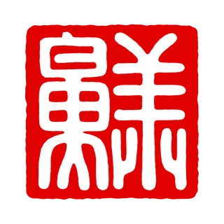 鲜达